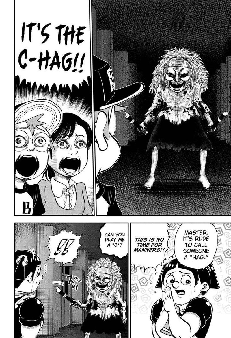 Boku To Roboko 50 8
