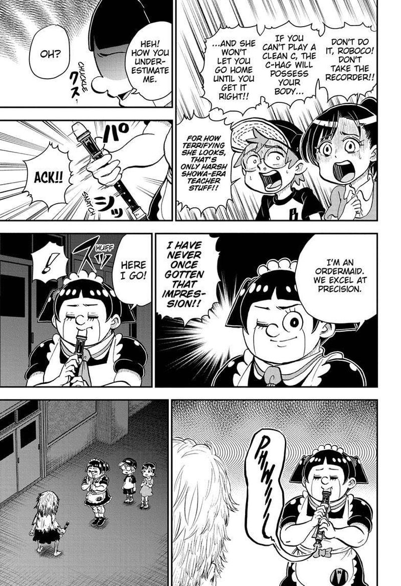 Boku To Roboko 50 9
