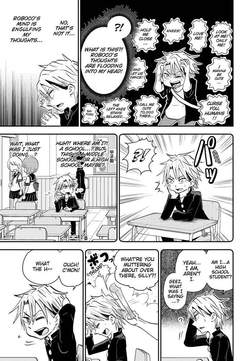 Boku To Roboko 51 13