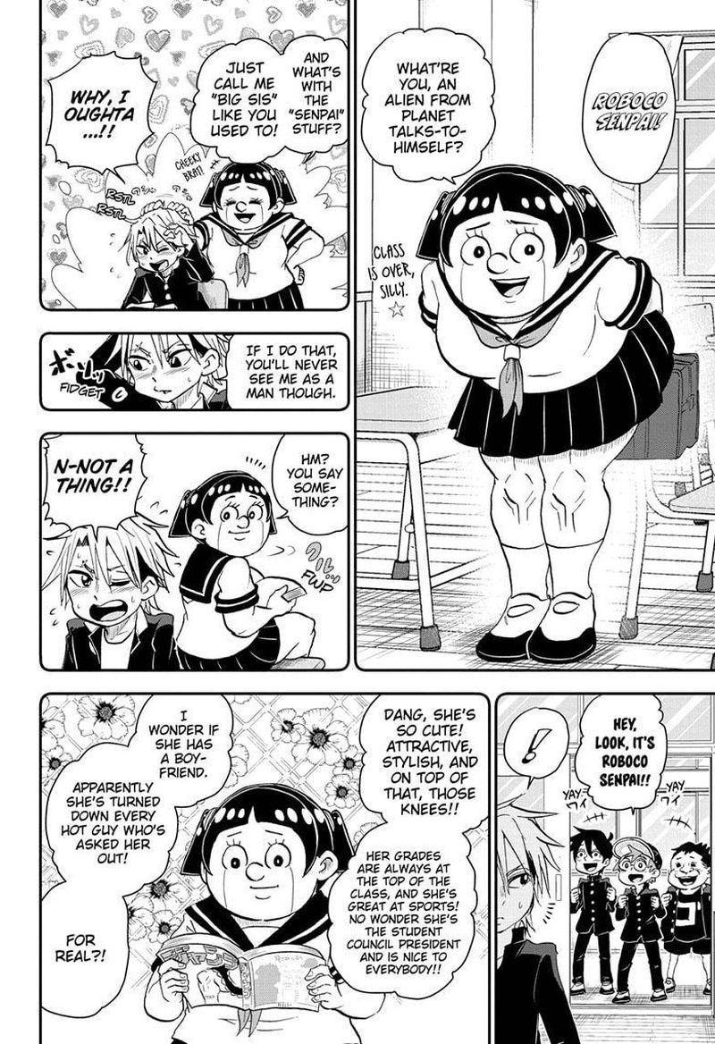 Boku To Roboko 51 14