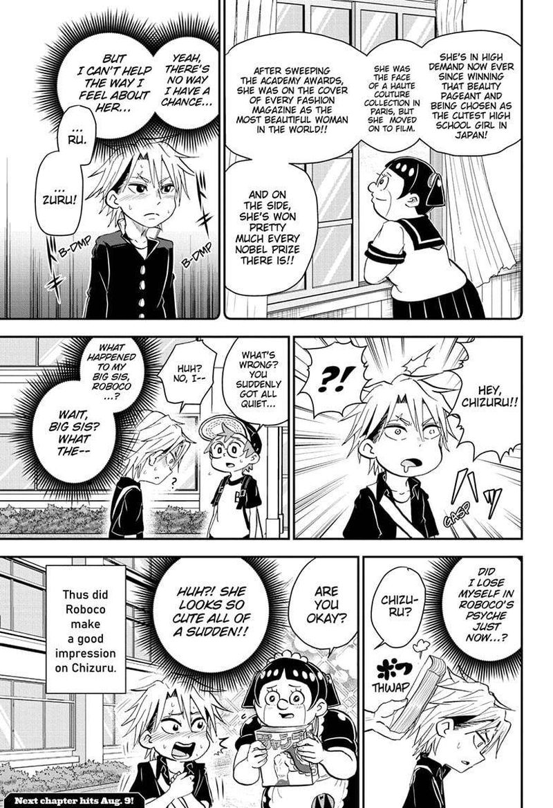 Boku To Roboko 51 15