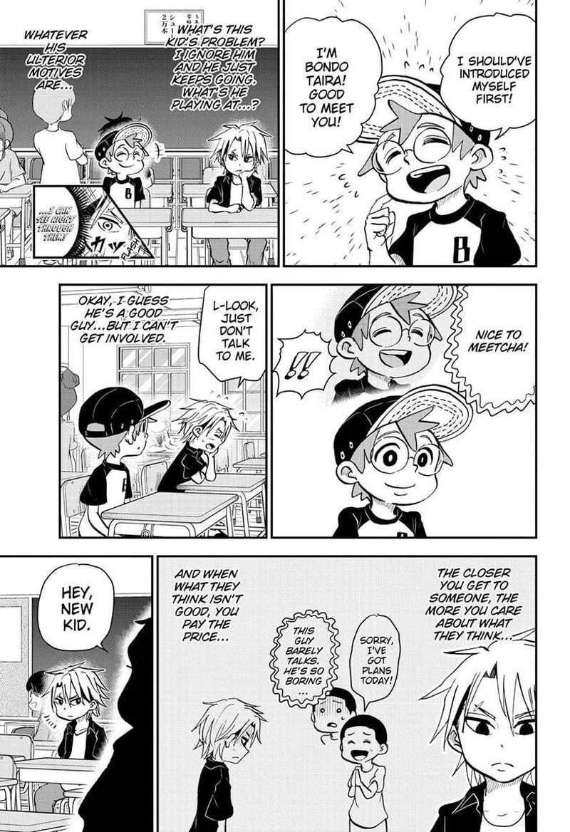 Boku To Roboko 51 3