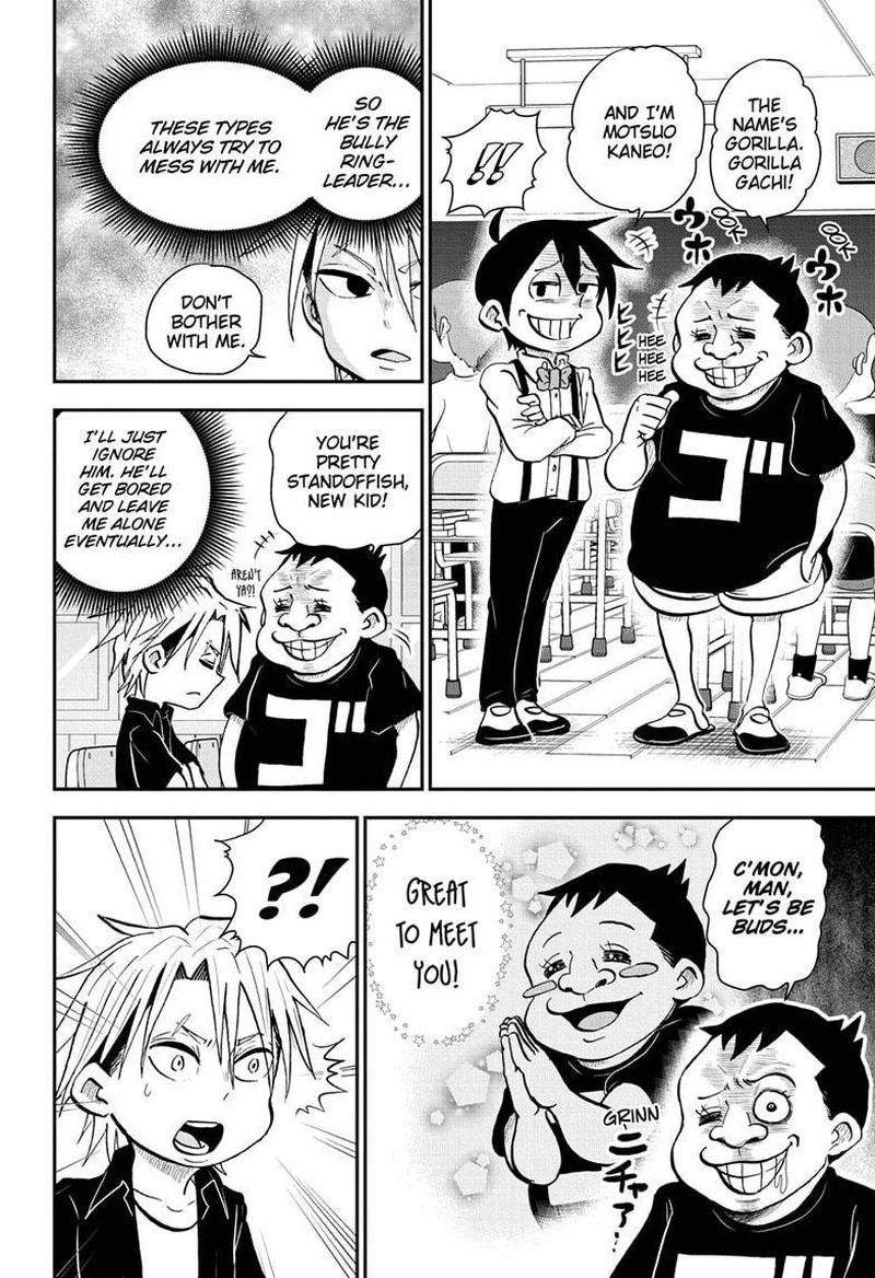 Boku To Roboko 51 4