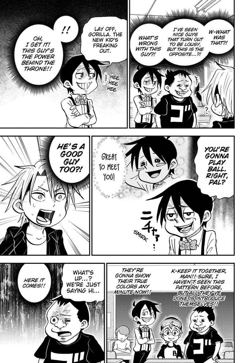 Boku To Roboko 51 5