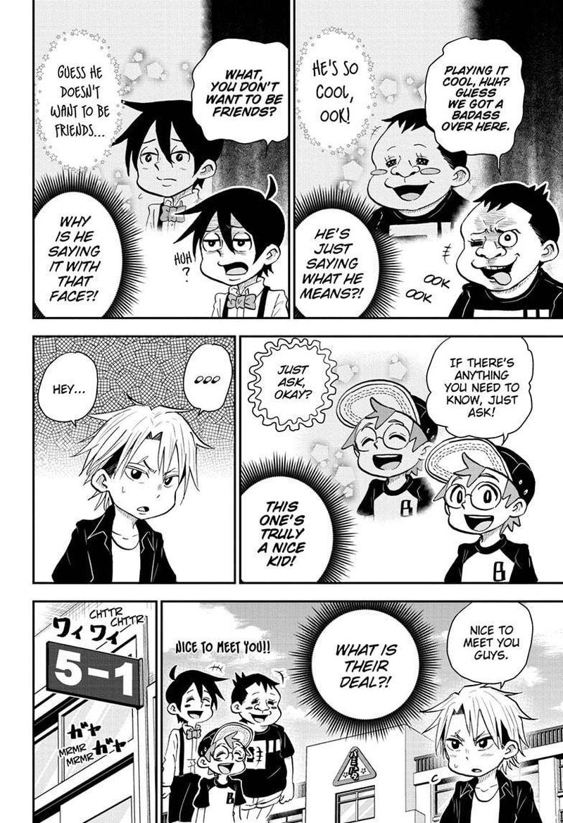 Boku To Roboko 51 6