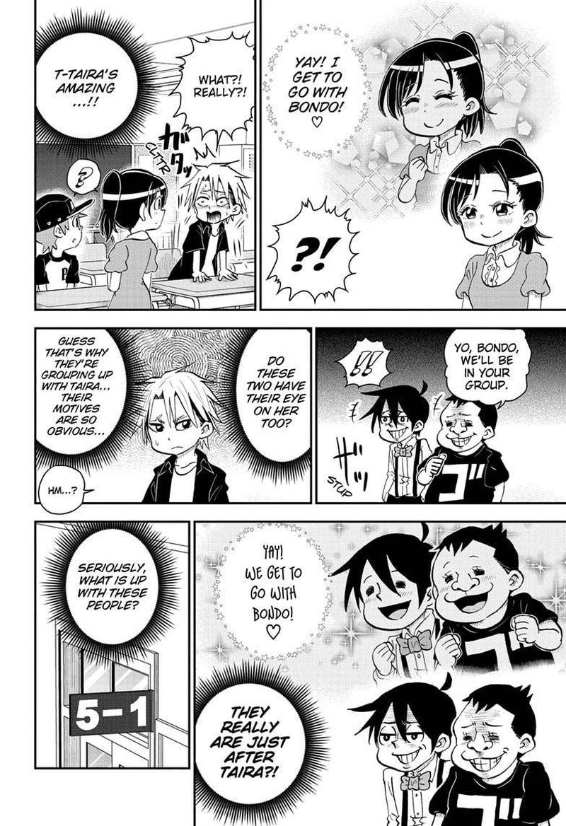Boku To Roboko 51 8