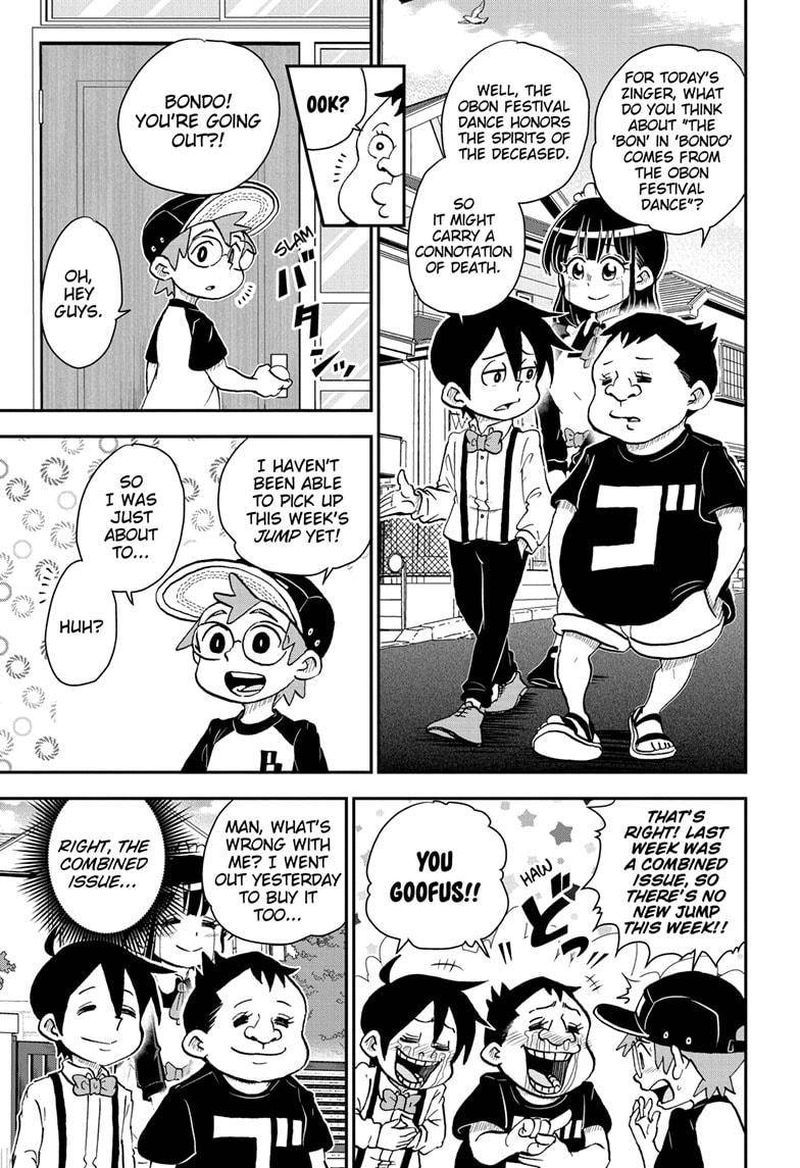 Boku To Roboko 52 1