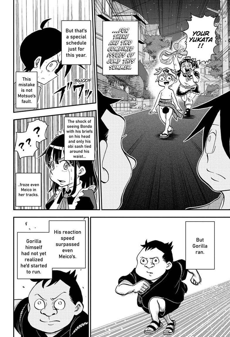 Boku To Roboko 52 10