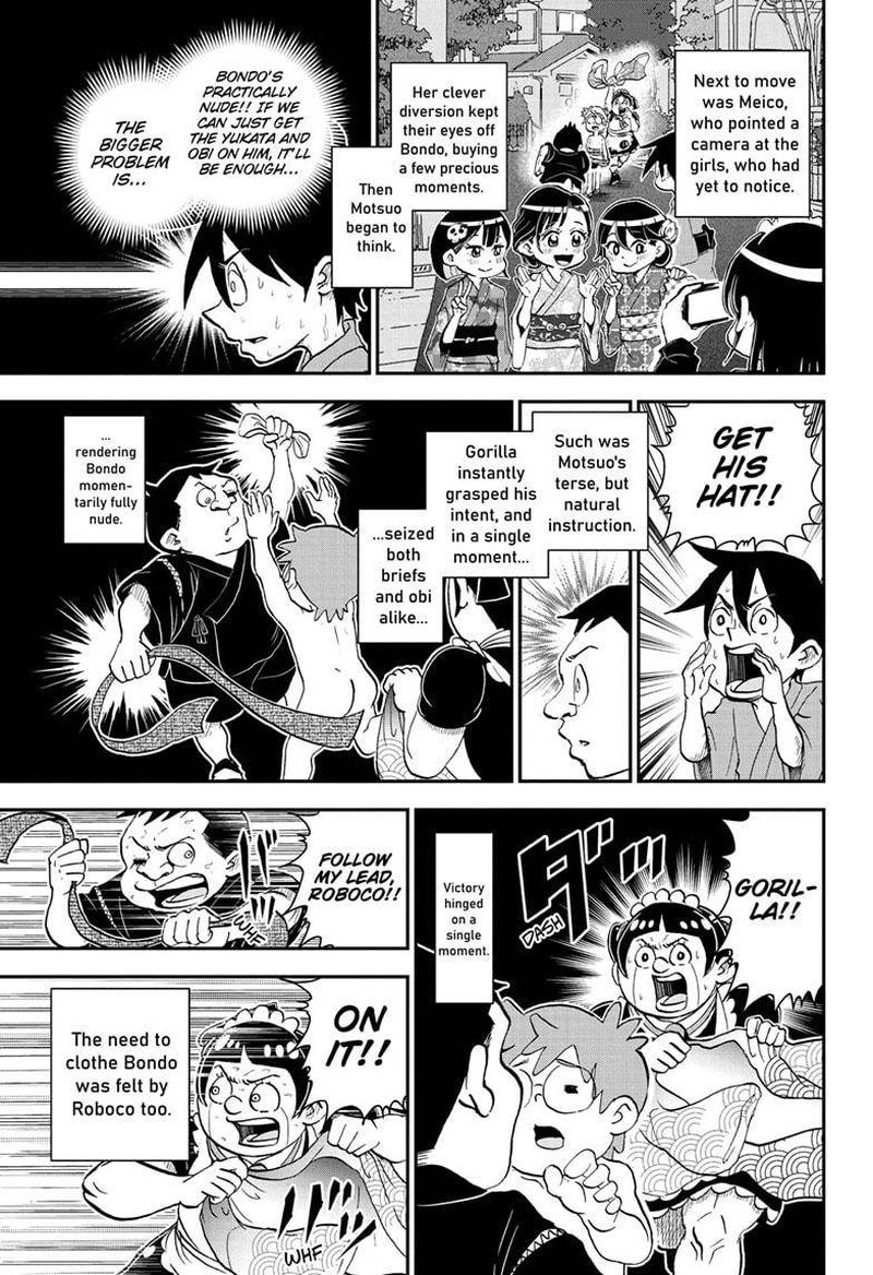 Boku To Roboko 52 11