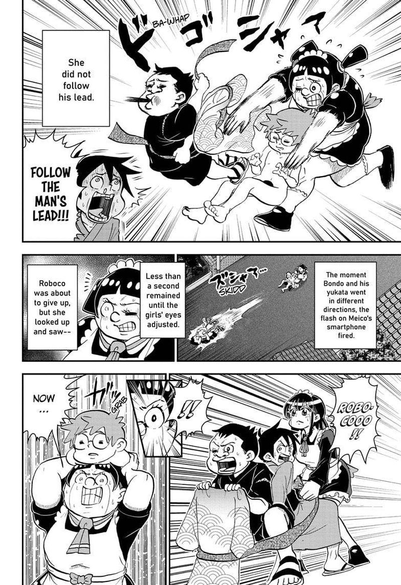 Boku To Roboko 52 12
