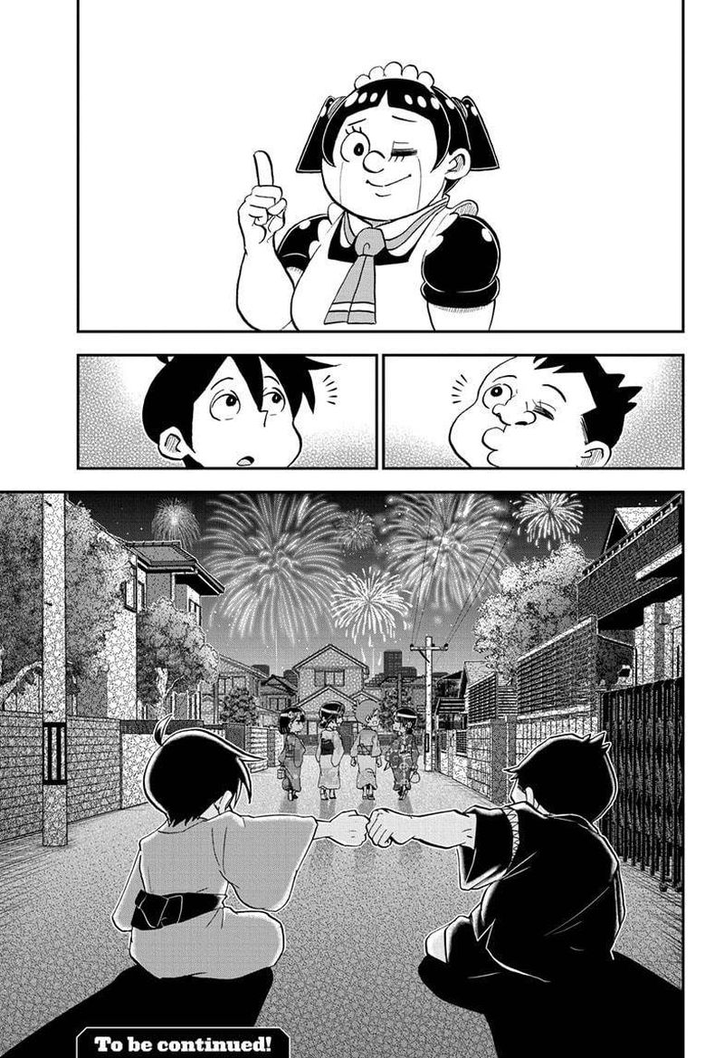 Boku To Roboko 52 15