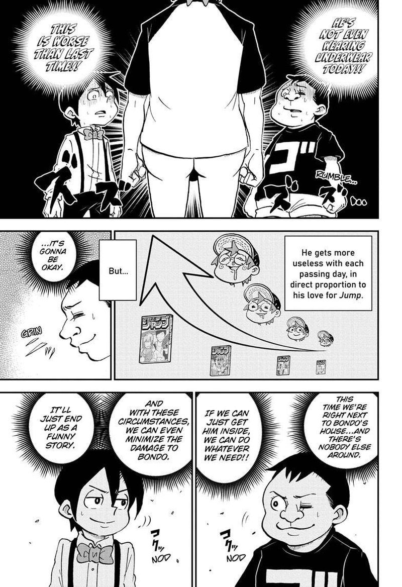 Boku To Roboko 52 3