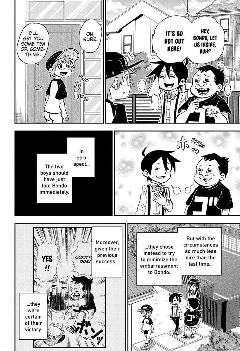Boku To Roboko 52 4