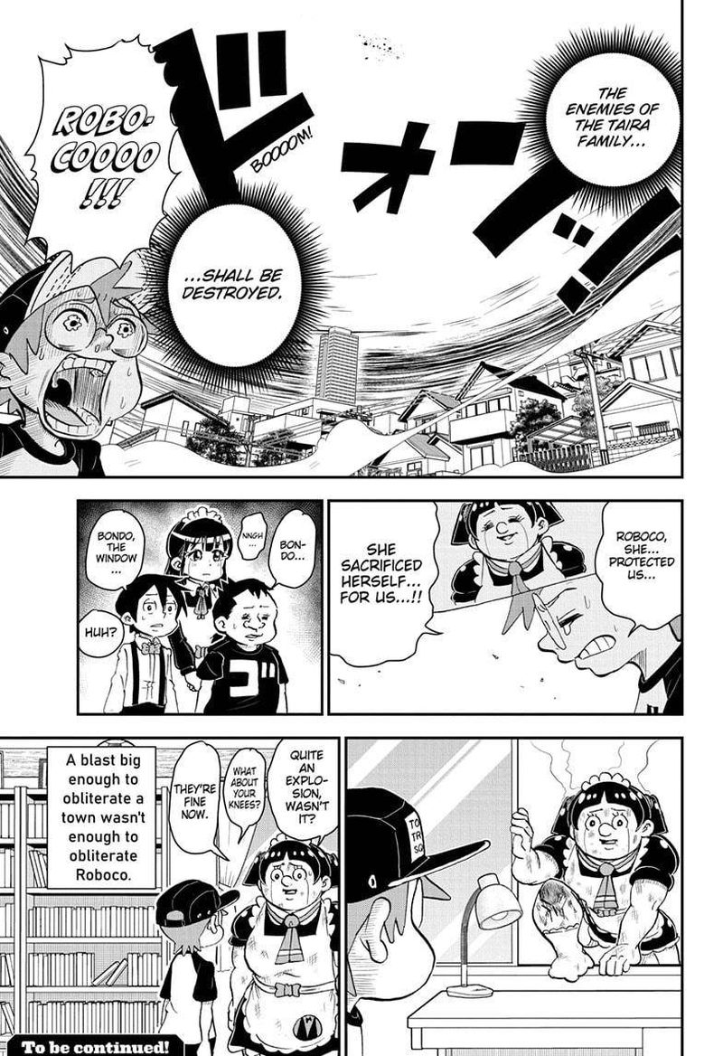 Boku To Roboko 53 15