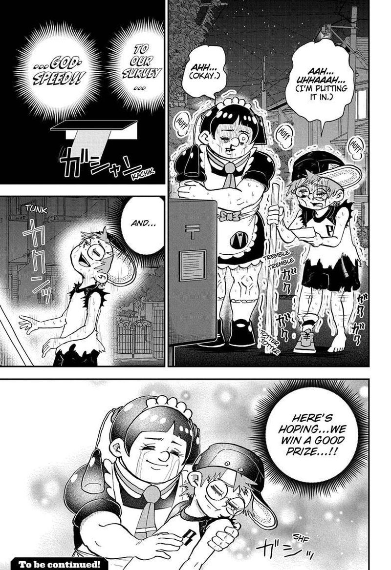 Boku To Roboko 54 15