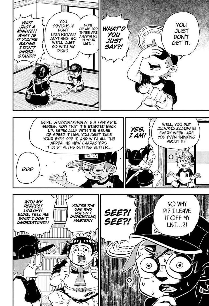 Boku To Roboko 54 4