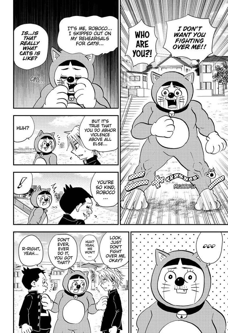 Boku To Roboko 55 10