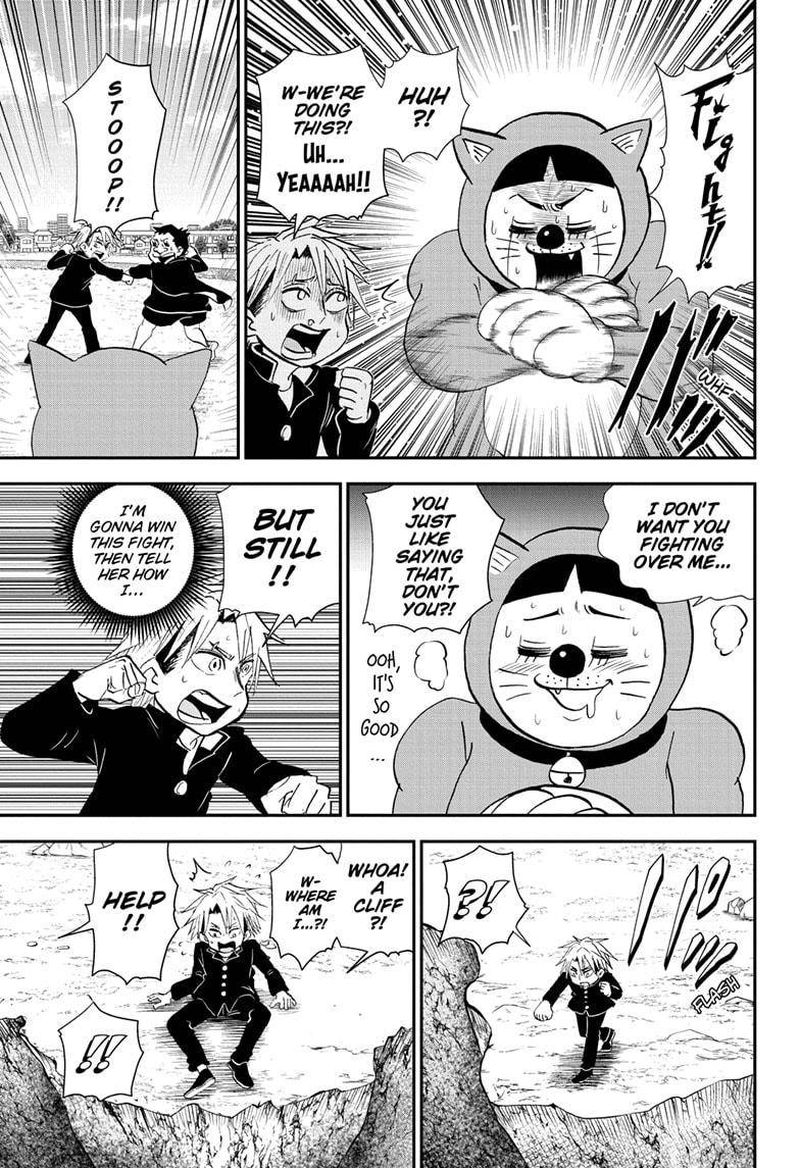 Boku To Roboko 55 11