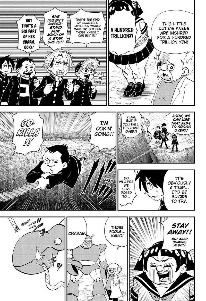 Boku To Roboko 55 13