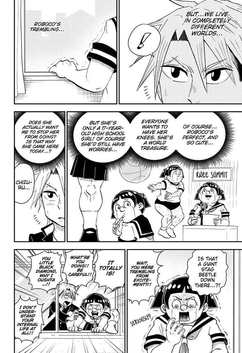 Boku To Roboko 55 6