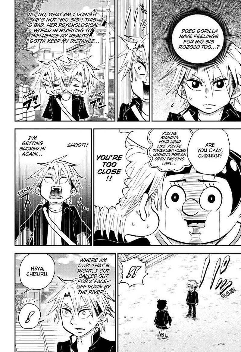 Boku To Roboko 55 8