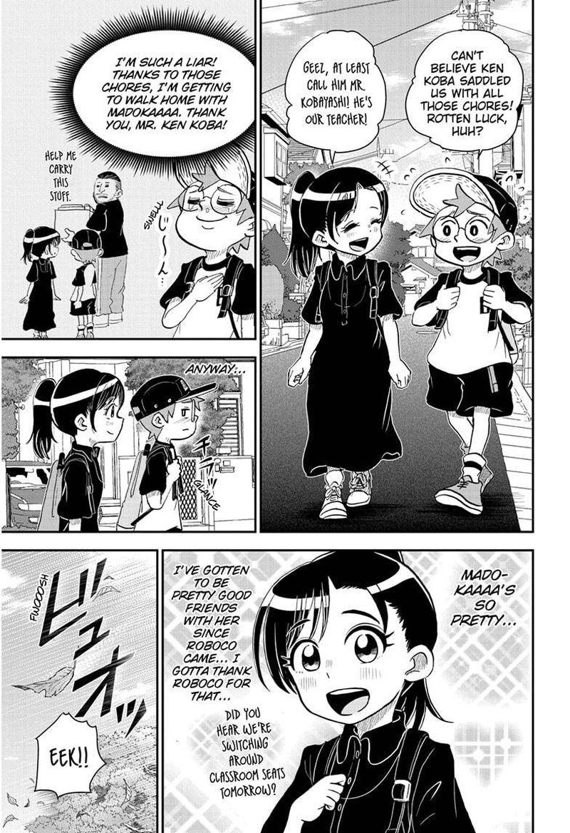 Boku To Roboko 56 1