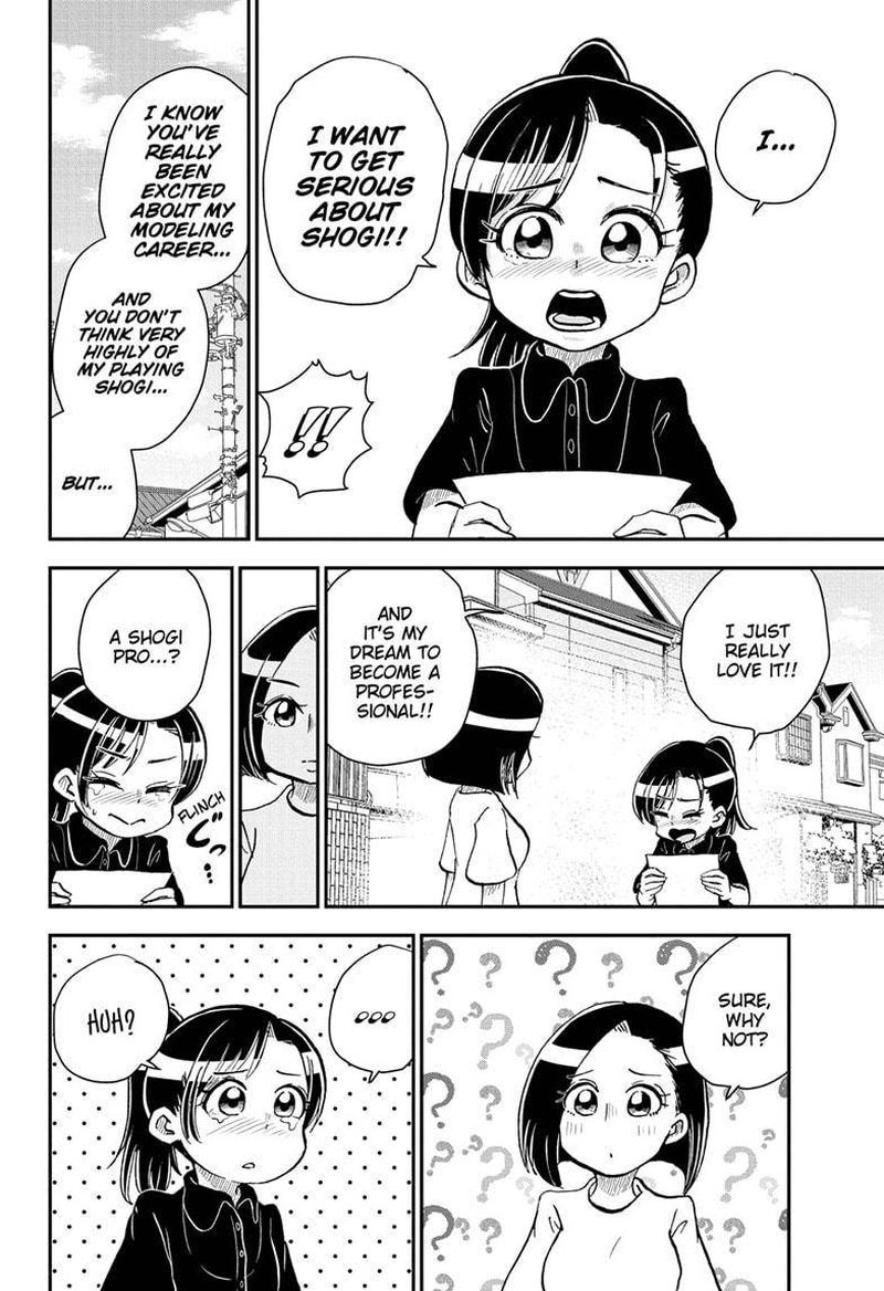 Boku To Roboko 56 12