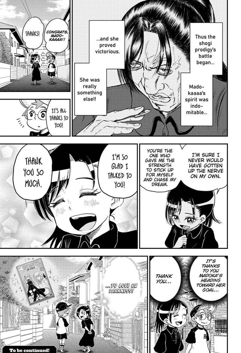 Boku To Roboko 56 15