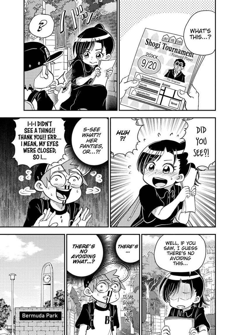 Boku To Roboko 56 3