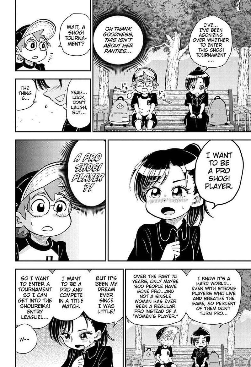 Boku To Roboko 56 4