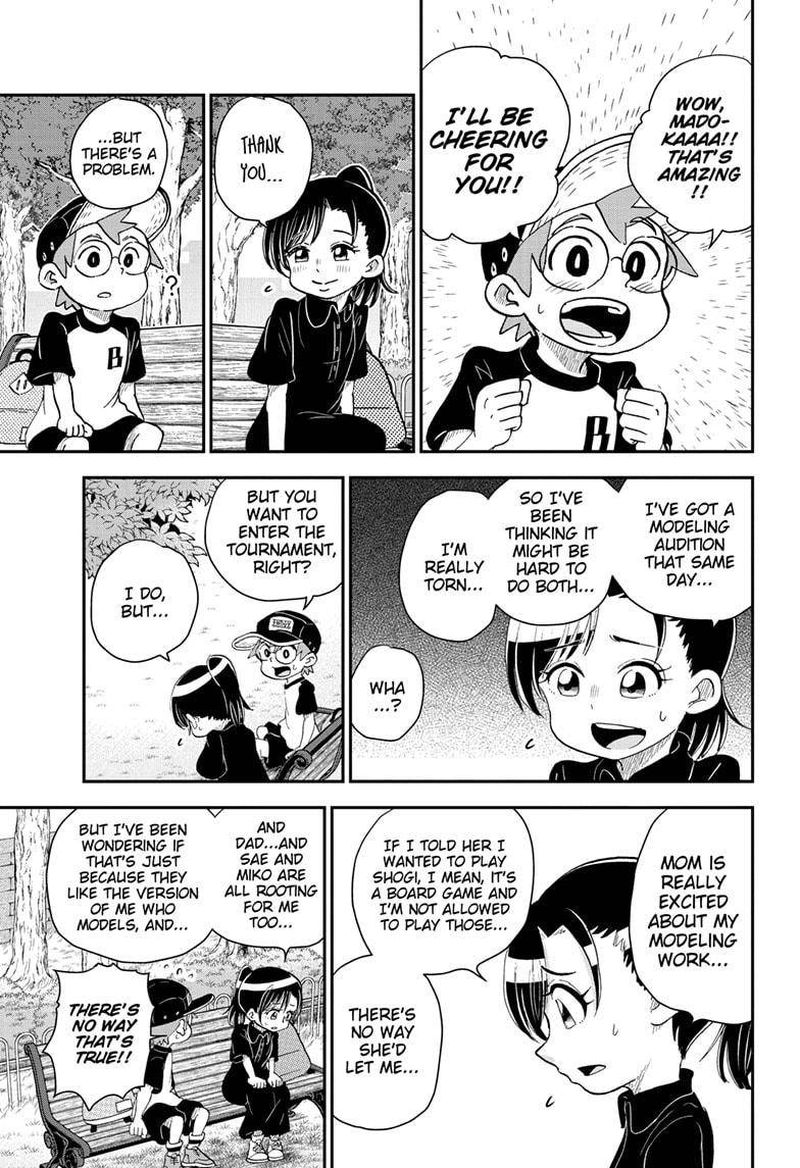 Boku To Roboko 56 5