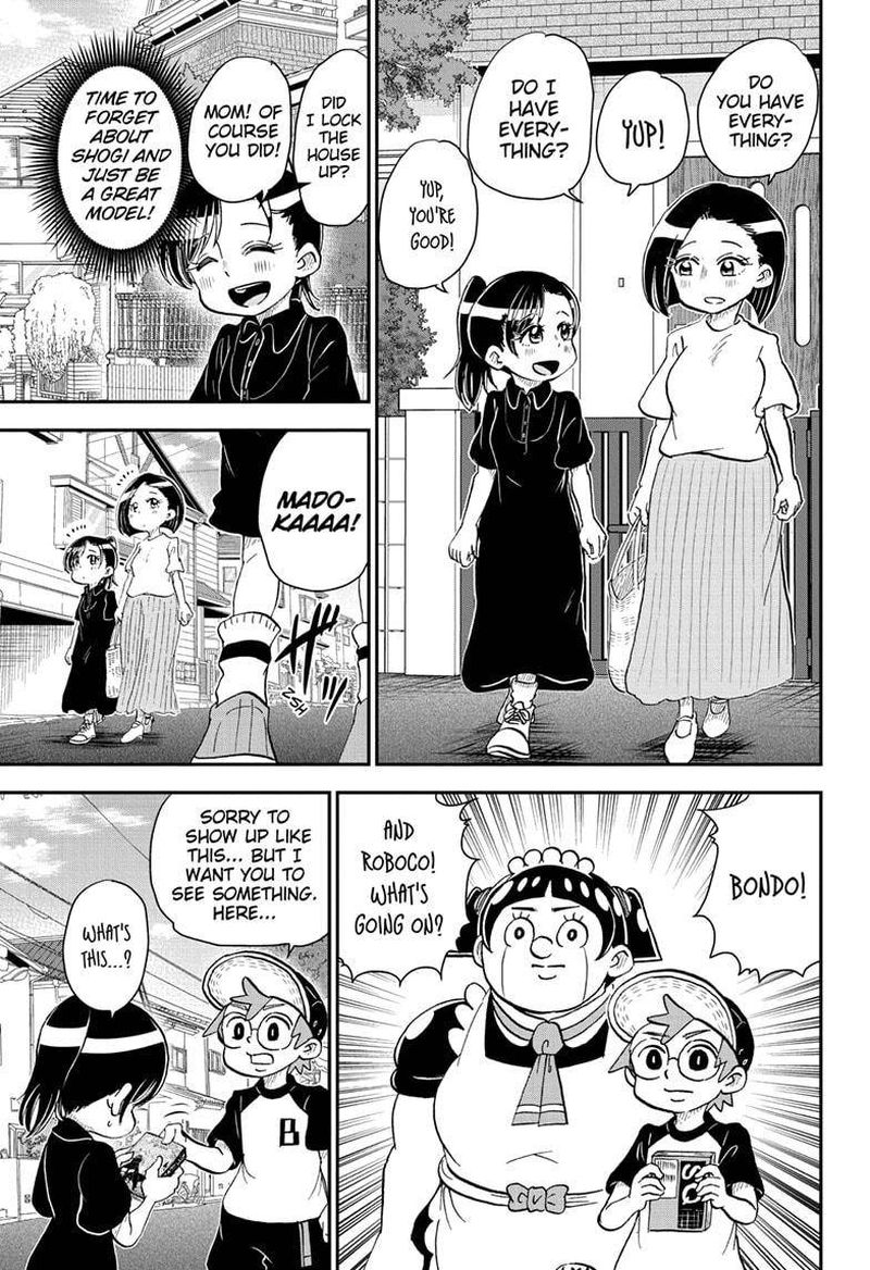 Boku To Roboko 56 7