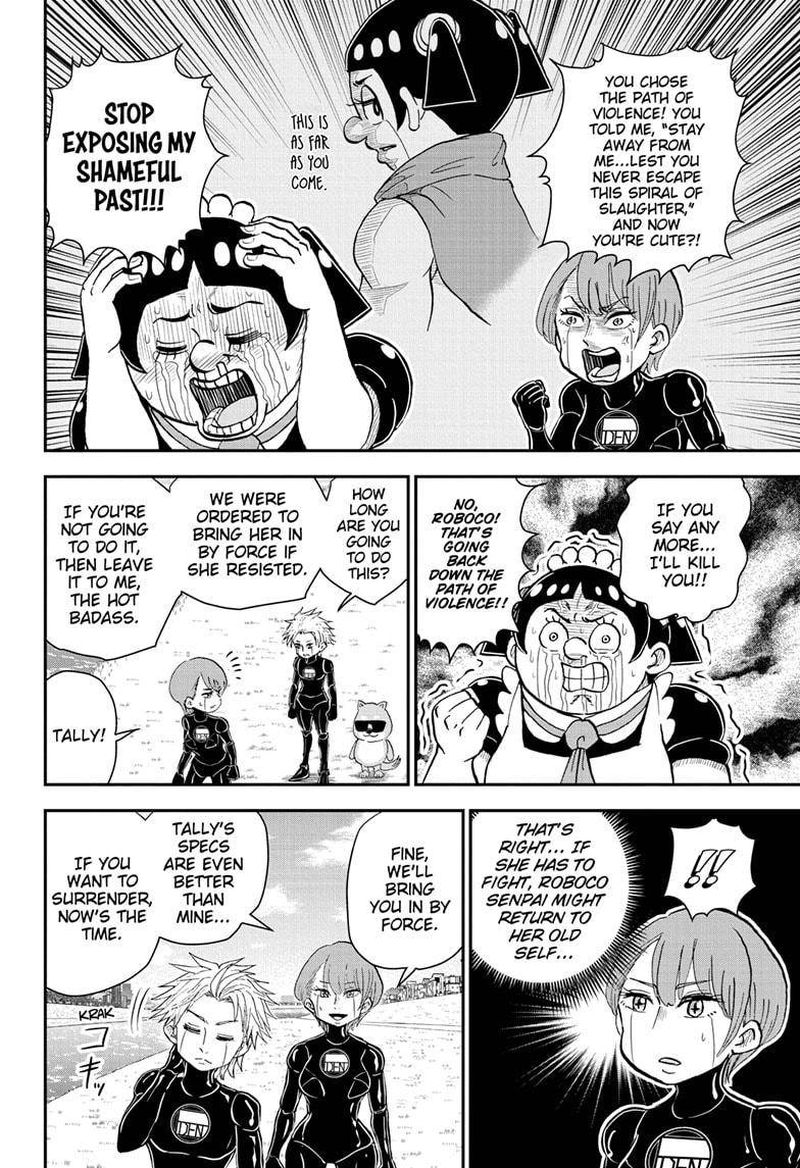Boku To Roboko 57 12