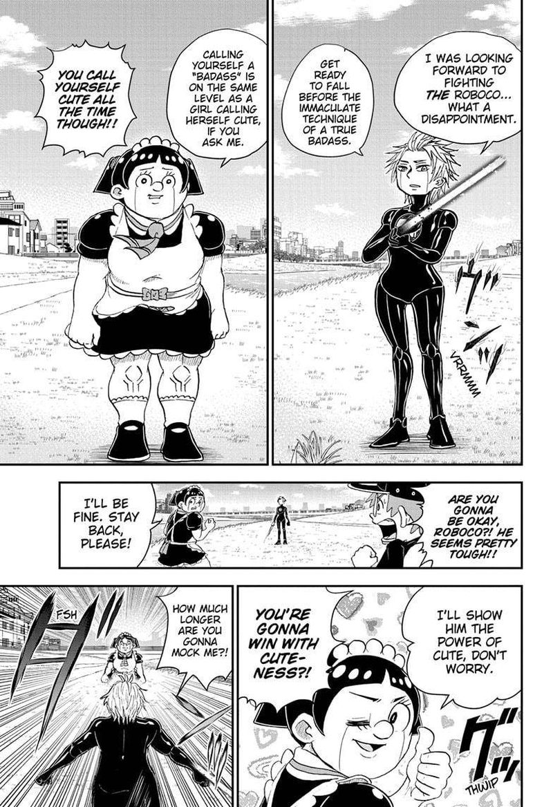 Boku To Roboko 57 13