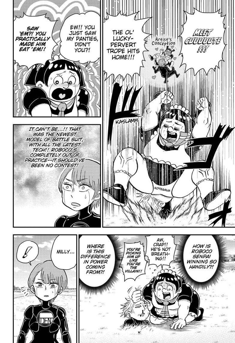 Boku To Roboko 57 18