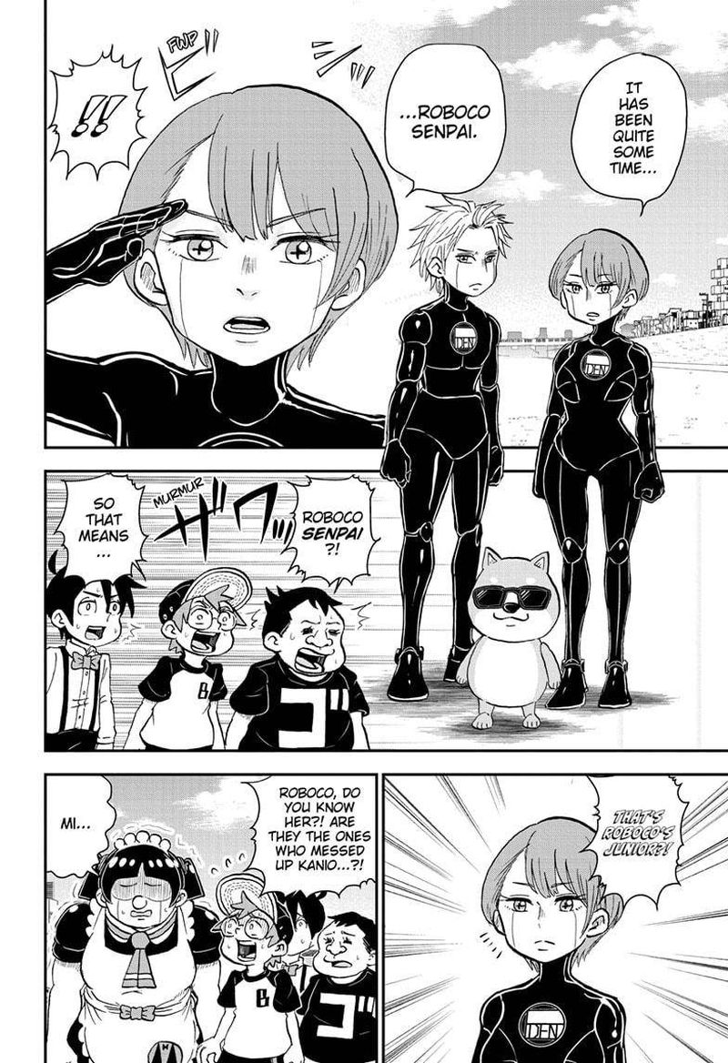 Boku To Roboko 57 4