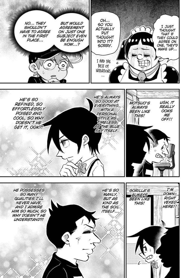 Boku To Roboko 58 11