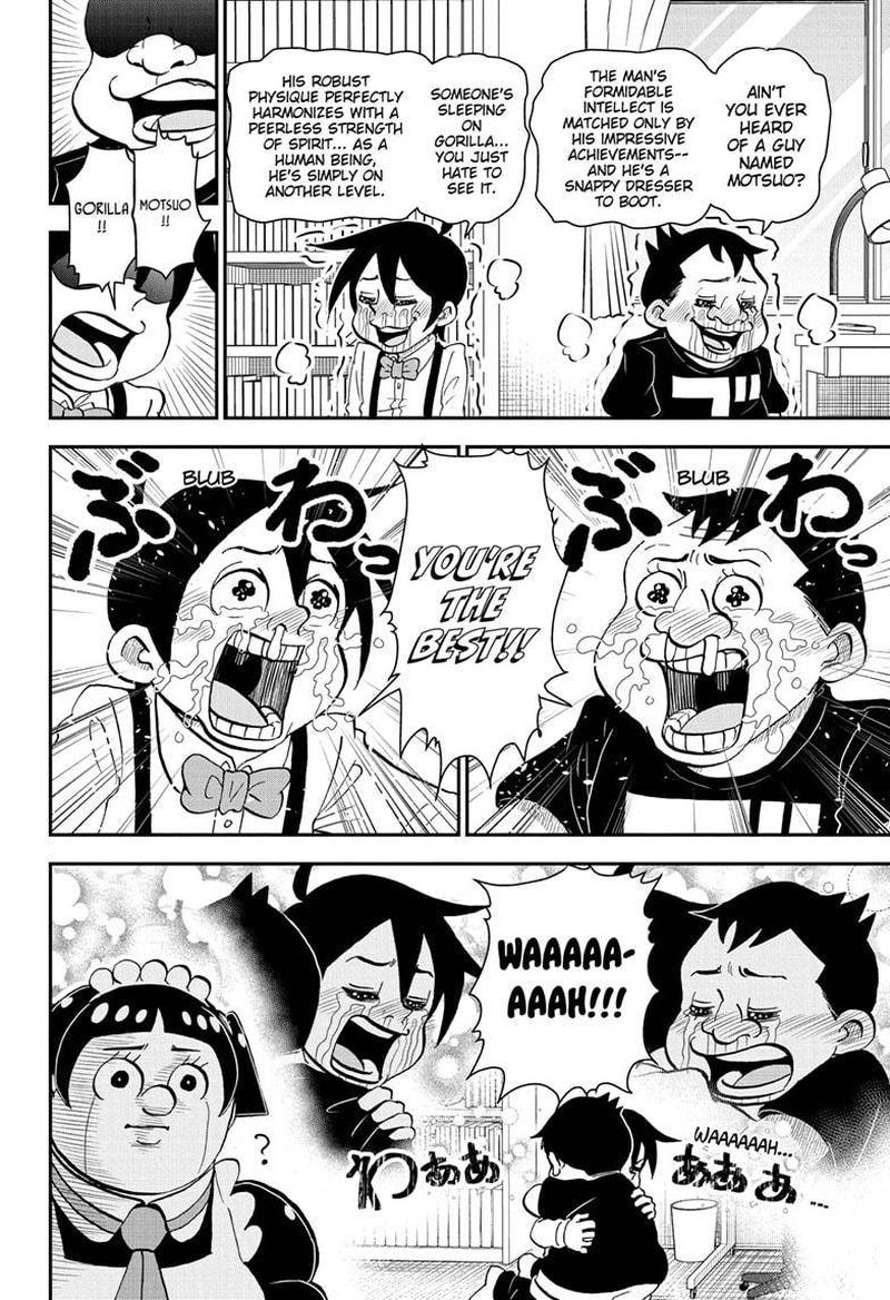 Boku To Roboko 58 14