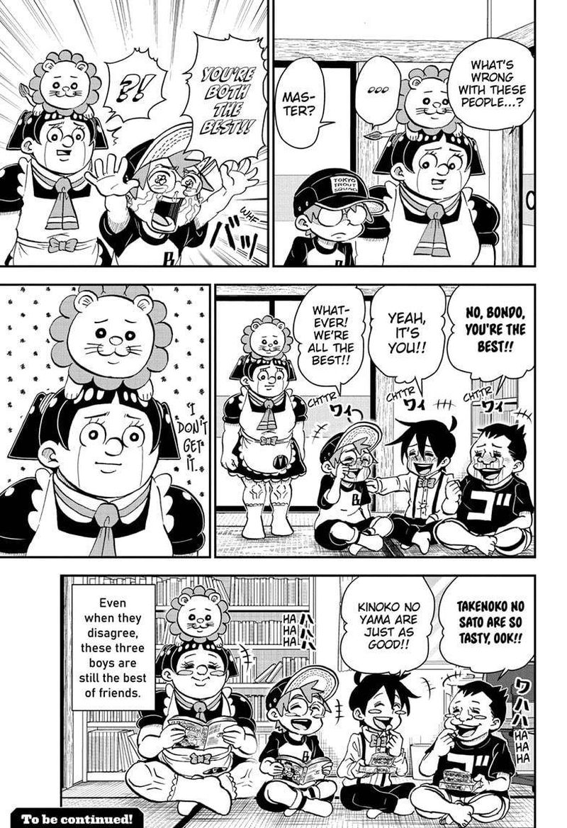 Boku To Roboko 58 15
