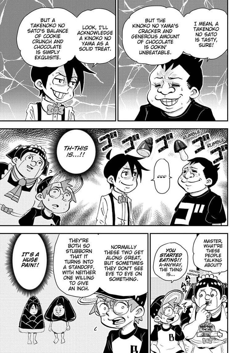 Boku To Roboko 58 3