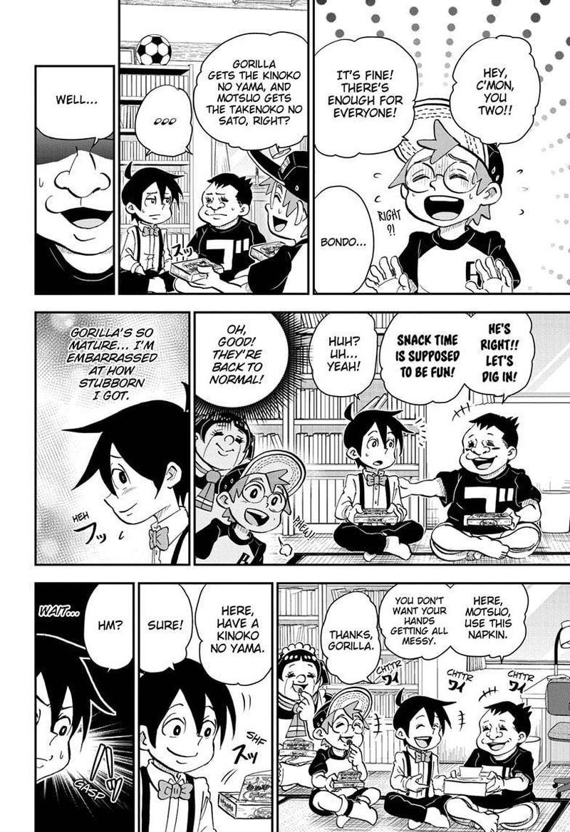 Boku To Roboko 58 4