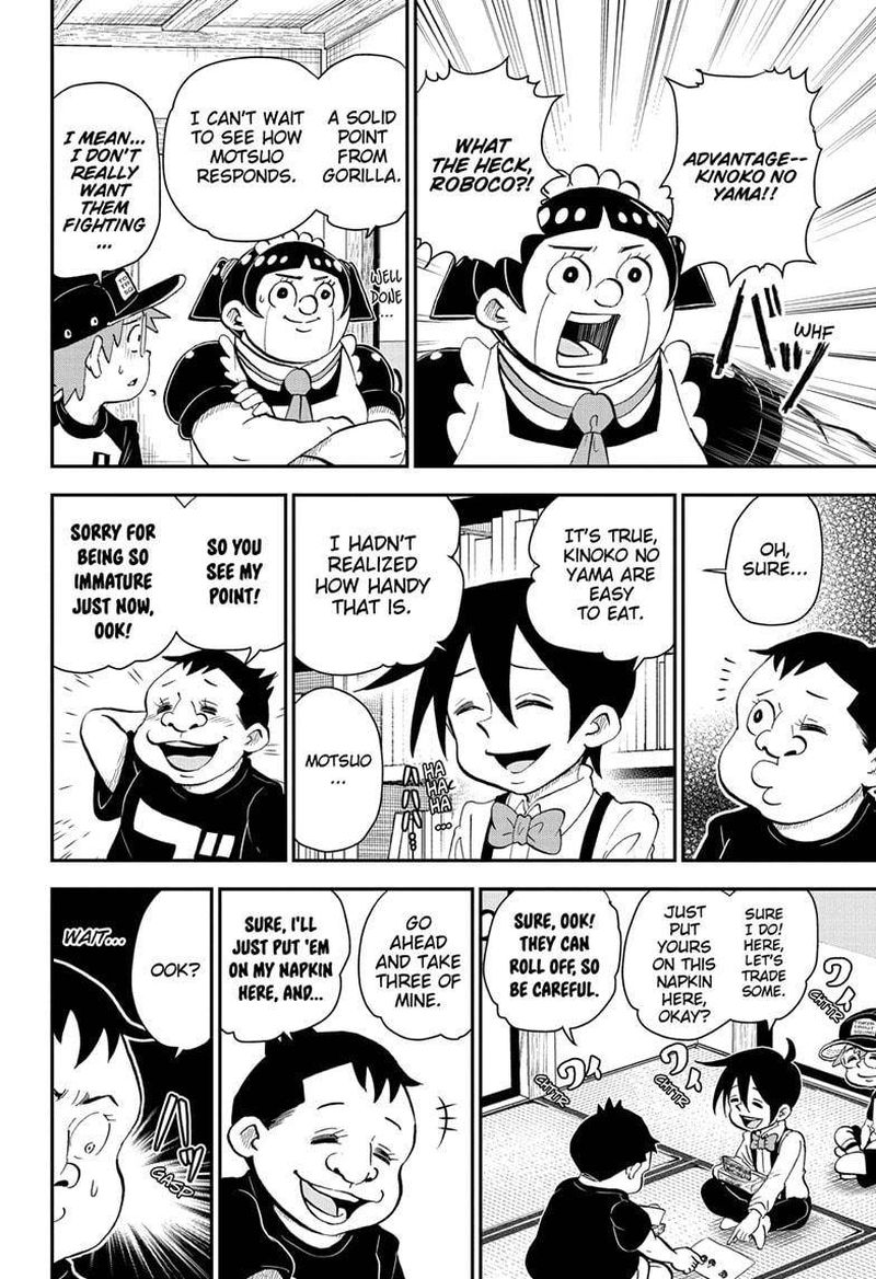 Boku To Roboko 58 6