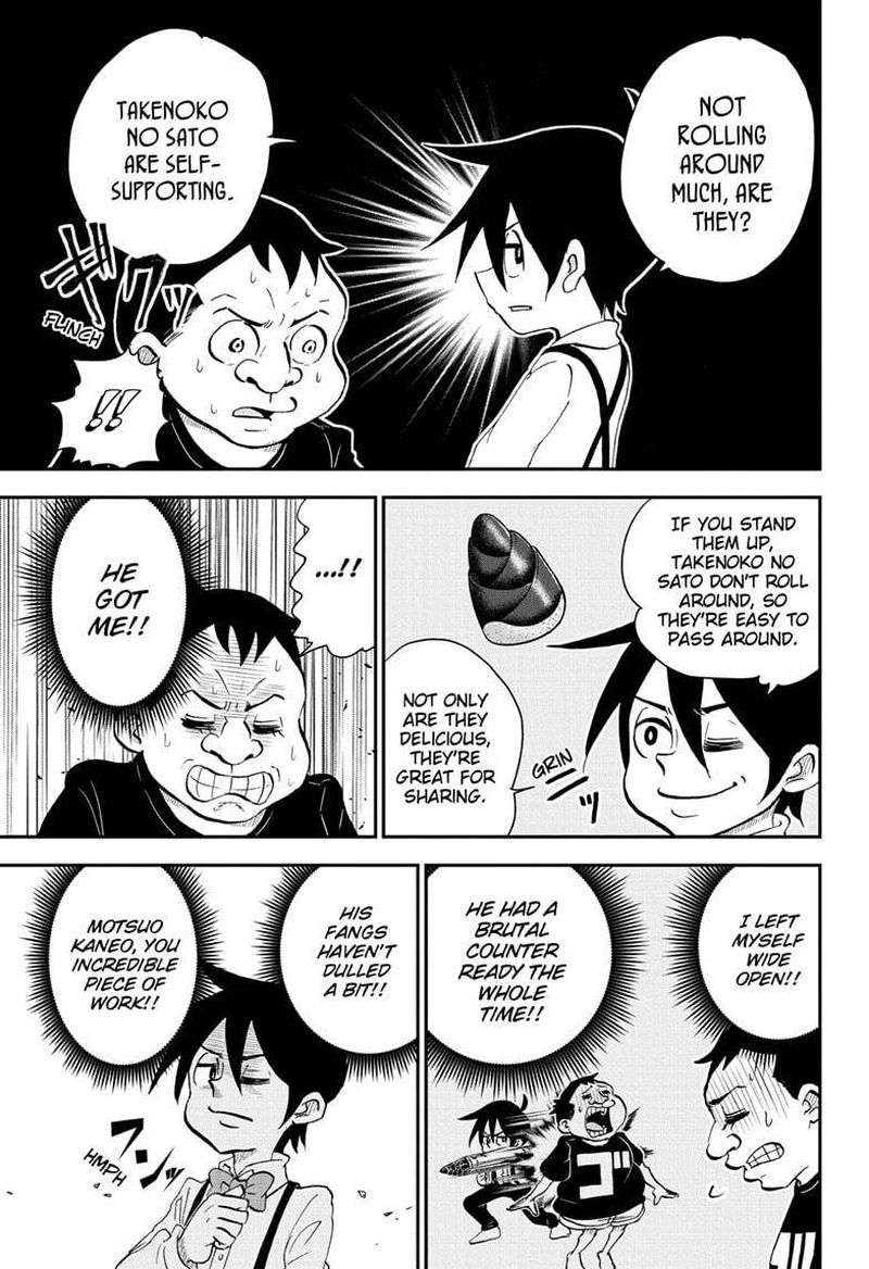 Boku To Roboko 58 7