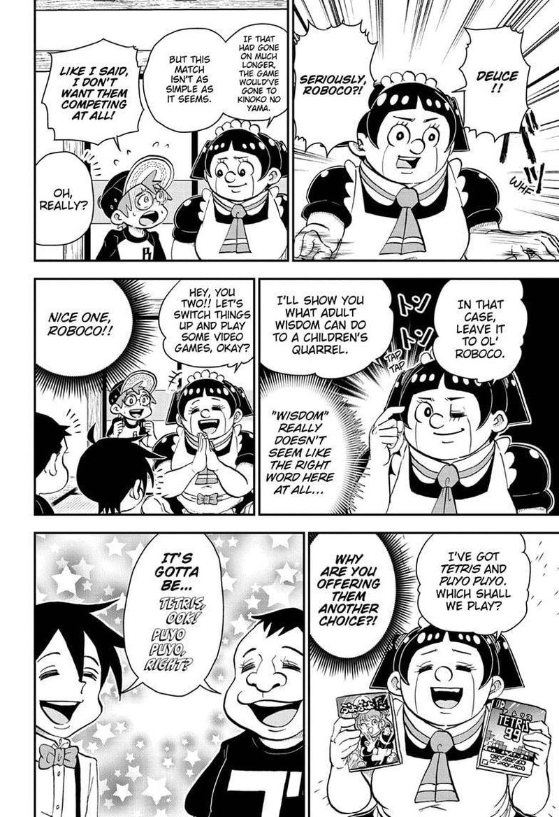 Boku To Roboko 58 8