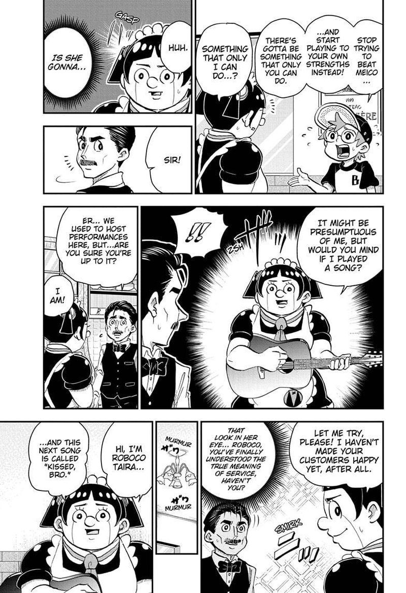 Boku To Roboko 59 11