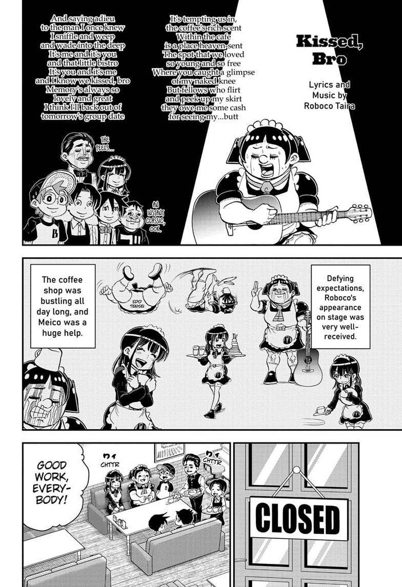 Boku To Roboko 59 12