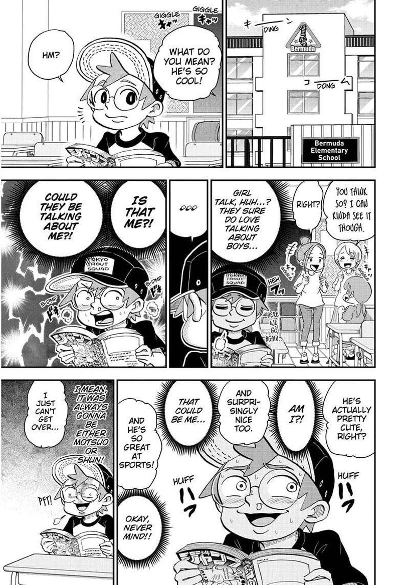 Boku To Roboko 60 1