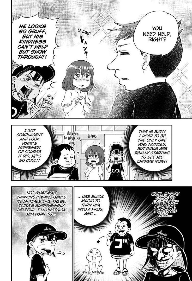 Boku To Roboko 60 10