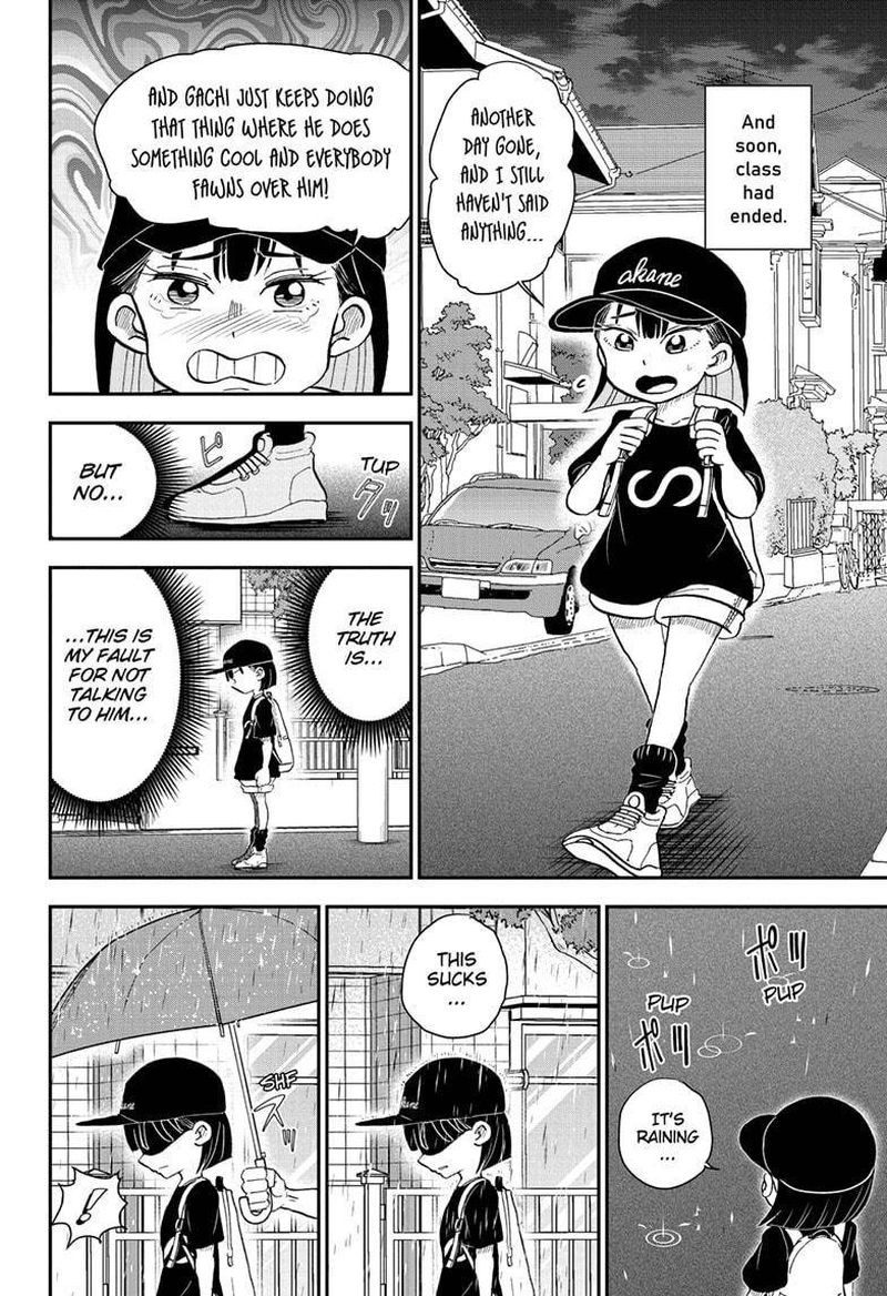 Boku To Roboko 60 12
