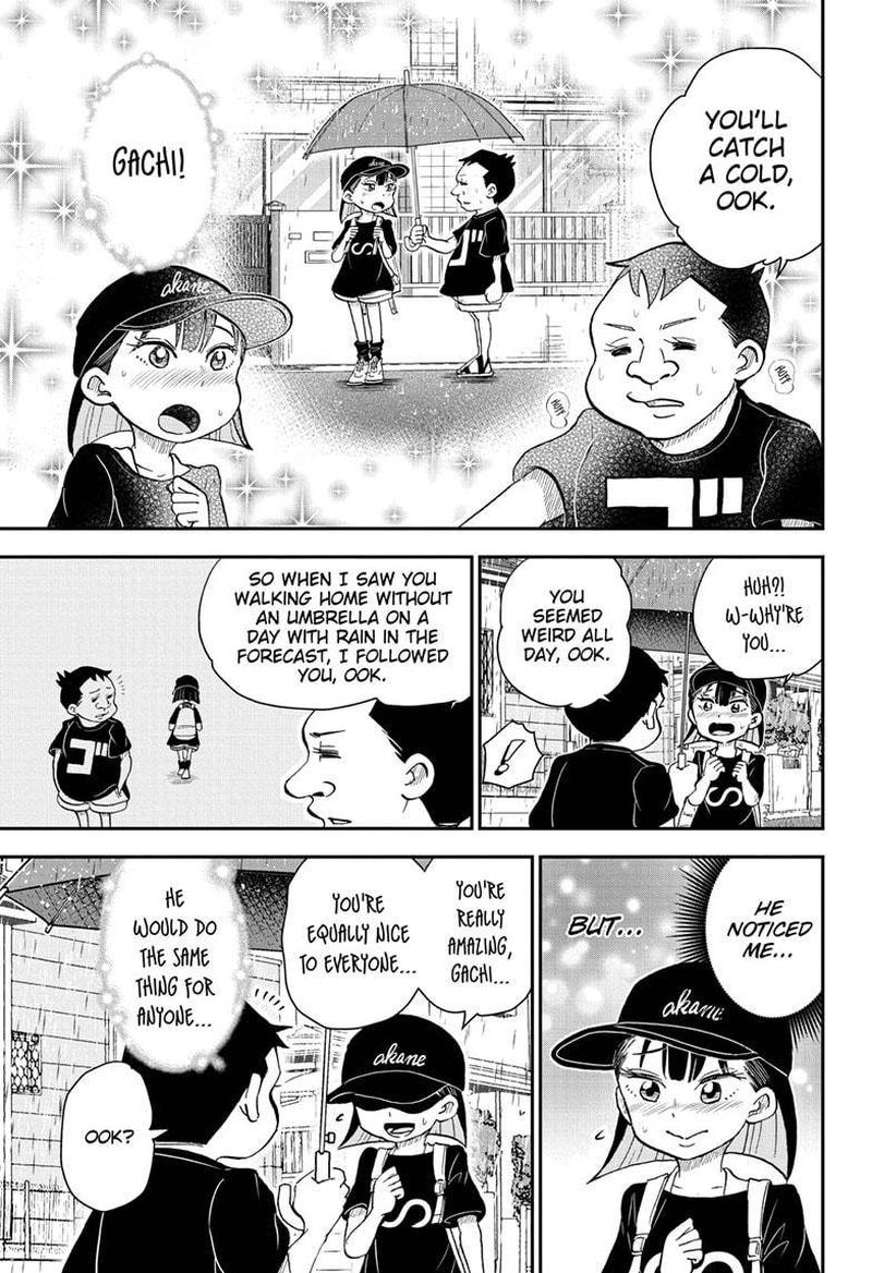 Boku To Roboko 60 13
